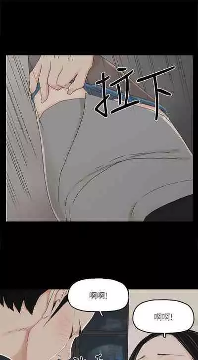 金錢與女人 1-13