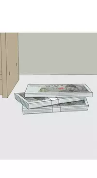 Hooker Ch.1-37 (English) (Ongoing)