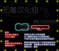 (C89) [Licorice Candy (Kuroama)] Hama Matsuri (Kantai Collection -KanColle-) [Chinese] [无毒汉化组]