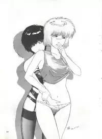 [UGE Connection (Various)] YATTE! YATTE! Mission 1 (Various)