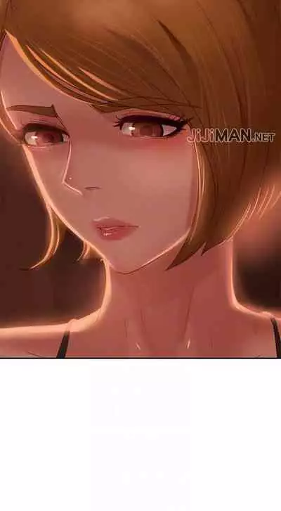 【周六连载】不良女房客（作者：Overlab studio） 第1~38话