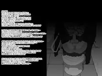 [ノス虎ダム男onメルカトル図法] 砂上の城(壊)・100円CG集【アキ篇】 /Castle・imitation (custom):eve【side-A】