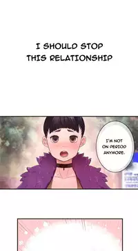 Tissue Thieves Ch.1-17 (English) (Ongoing)