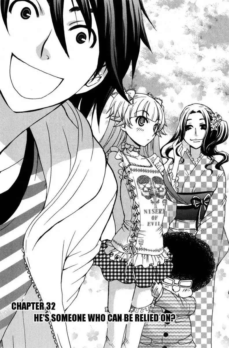 Kanojo wa Kannou Shousetsuka ch32