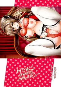 [Uma no Hone (Toba Yuga)] Ecchii Kimochi ga Tomannai! | H的感覺停不下來! (Amagi Brilliant Park) [Chinese] [夢之行蹤漢化組] [Digital]