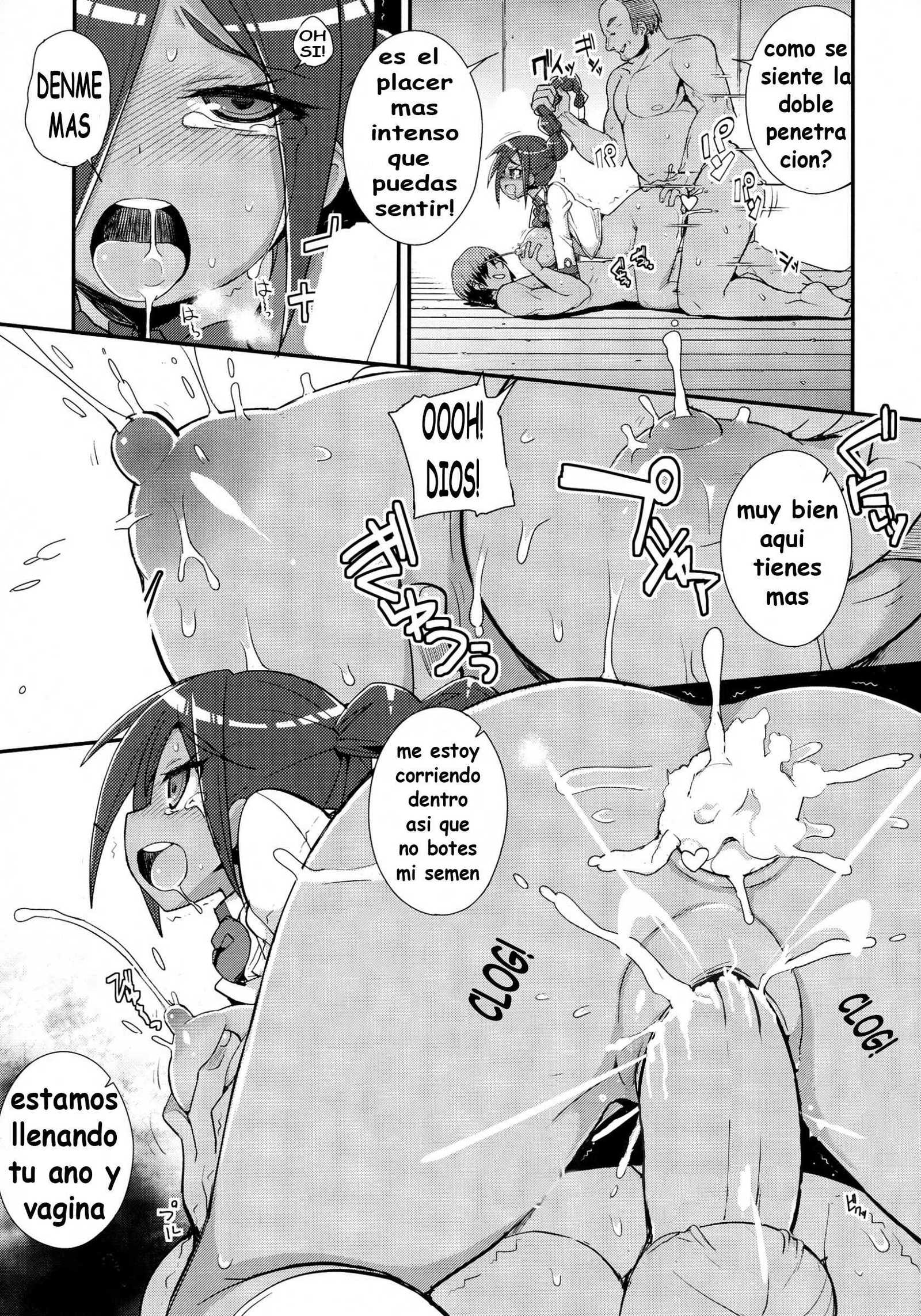 Danball Senki Hentai