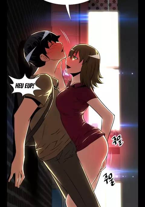 Love Parameter Ch.1-73