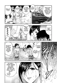 [Hidemaru] Zokkon! Boin Onsen | Boing Boing Onsen Vol. 1 [English] {Tadanohito}