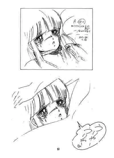 Peachpai Vol.02 Cream Lemon Collection of Original Drawings