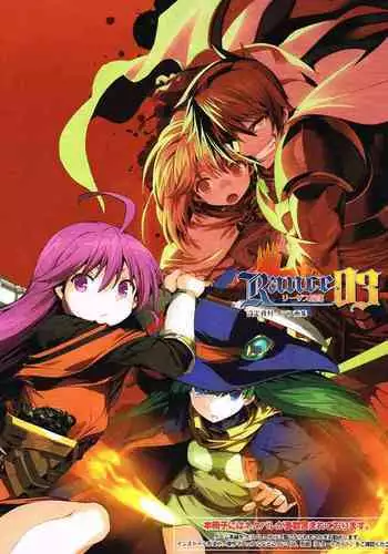 Rance 3 - Leazas Kanraku - Settei Shiryou Rough Gashuu