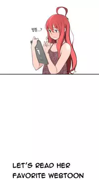 Tissue Thieves Ch.1-20 (English) (Ongoing)