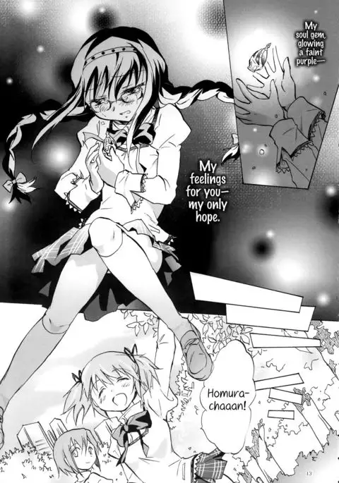 Eien ni Anata wo Omou