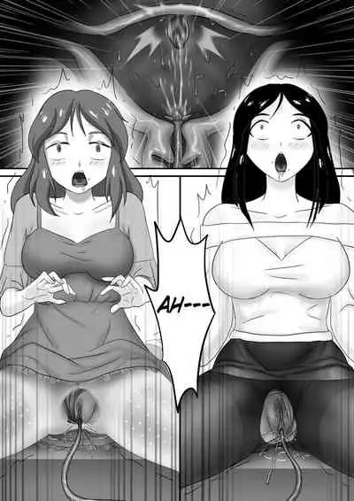 [skyzen] 寄生虫系列 [English] [xinsu] pg. 1-174, 196-304