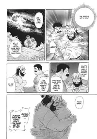 [Go Fujimoto] Myth of Reincarnation [Eng]