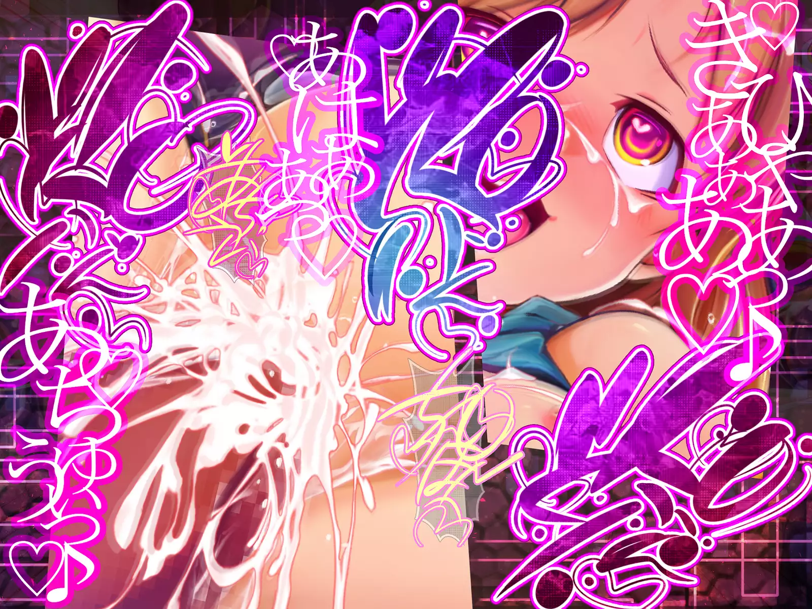 Shinkoku na Error ga Hassei Shimashita.