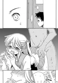 [Amecir (Amesawa Yagi)] Bouzu-kun ni Tanomikon de Josou Shite Moraimashita. [Digital]
