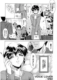 [Gabri-L] Pretty Bazaar