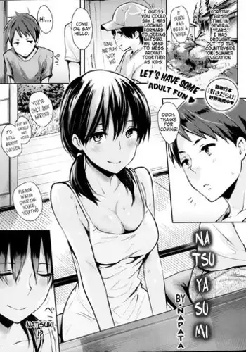 [Napata] Natsuyasumi | Summer Break [English][Life4Kaoru]