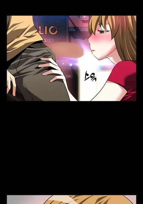 Love Parameter Ch.1-63