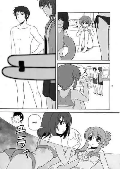 Nagato Yuki-chan no Kansatsu