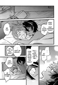(C92) [Utachan Honpo (Utako)] Makuai ni Yume o Miru (Granblue Fantasy) [English] {Shotachan}