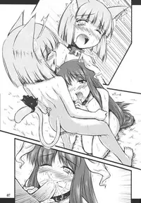 (Reitaisai 4) [Yuzu_momo Jam (Yuzu Momo)] Tanoshii Petto no Shitsukekata (Touhou Project)