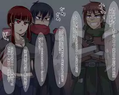 淫魔化桑拿开业啦!篇章（机翻）