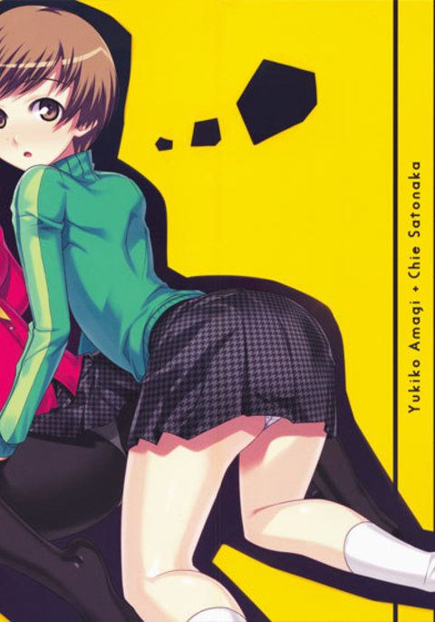 Ge Hentaigalleries