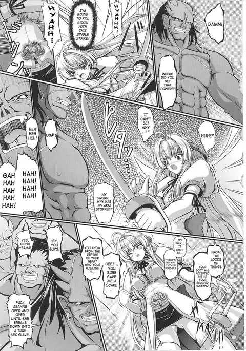 Demon Princess Birth
