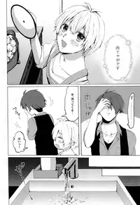 (TOP OF THE STAGE 12) [Raspberry (Thiako)] Strawberry Liquor (IDOLiSH7)