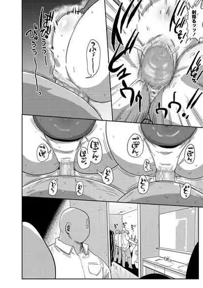 Kiliu Hentai