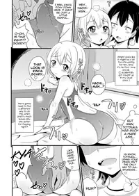 [CHINZURI BOP (Chinzurena)] Comic Furechin 2013-08 (Yahari Ore no Seishun Love Come wa Machigatteiru.) [English] [mysterymeat3] [Digital]
