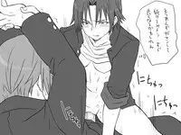 [Eroe] 性転換後、親友と～相棒編～