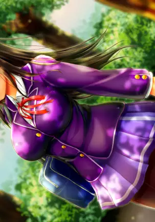 『檻』ー淫肉調教録ー