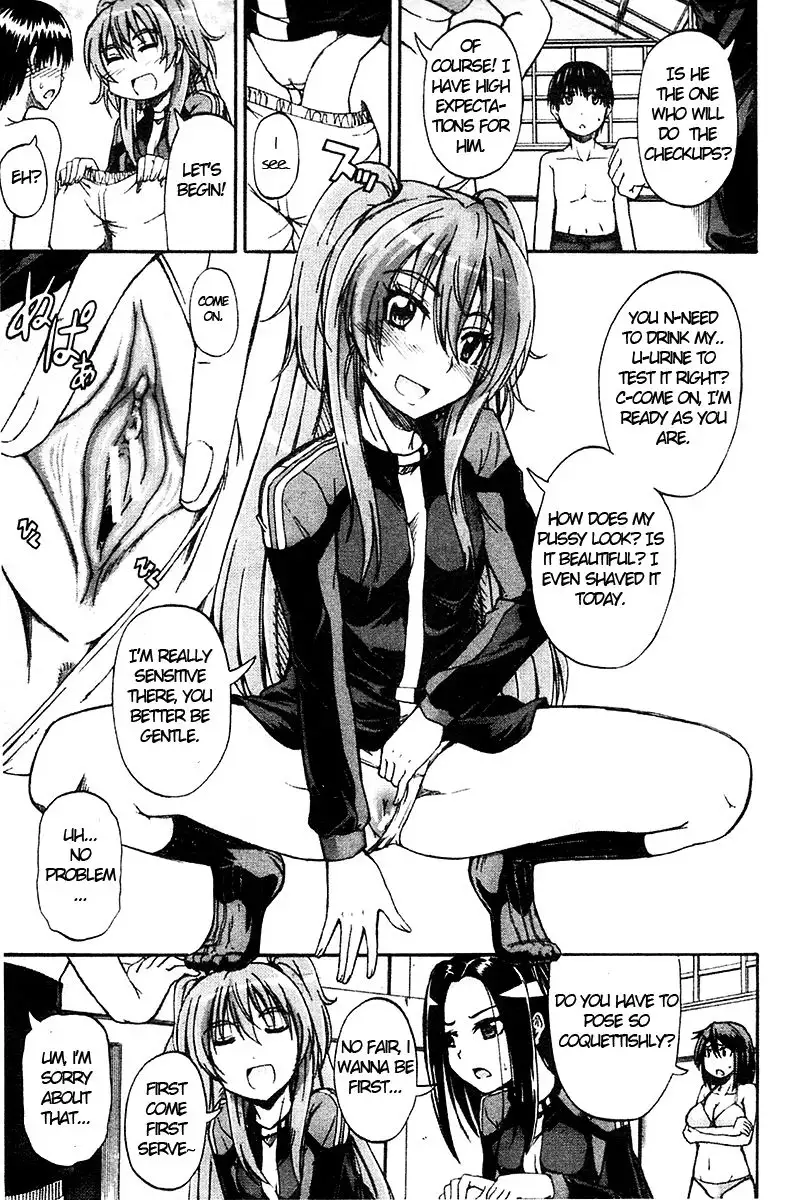 Nyou-ken! Chapter 2