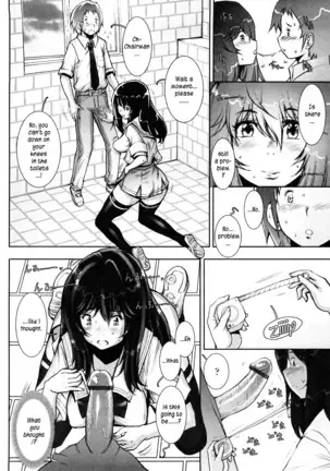 Haguringu | Love Maneuvering Ch. 1-4