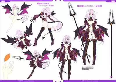 光翼戦姫エクスティアコンプリートエディション設定画集