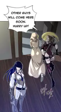 Perfect Half Ch.1-24 (English) (Ongoing)