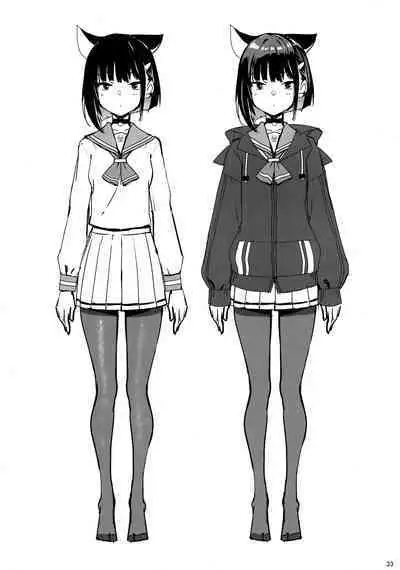 Kuroneko wa Otoshigoro | The Black Cat is of Age