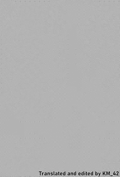 (C100) [Argon (Kuzuya)] Wakarase! Haiboku BB-chan | Correction! Bratty BB-chan defeated! (Fate/Grand Order) [English] [KM_42]