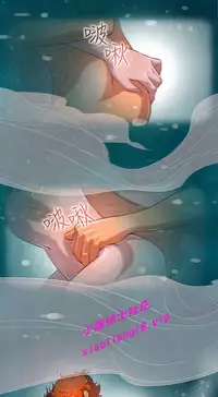 中文韩漫 今天的老公 Ch.01-14 [Chinese]