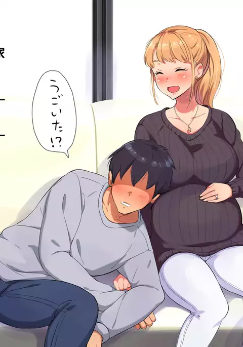 姉はヤンママ授乳中in実家