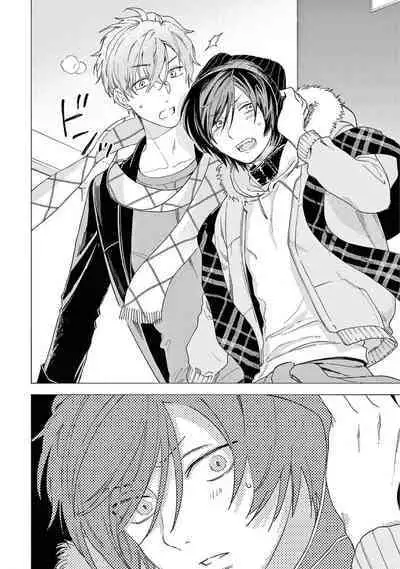 Fukujuu to Amagami | 服从与轻咬2 06-11