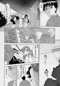 [SYU MURASAKI - HOOLIGANISM] Exhibition - File 06