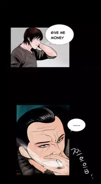 Missing Ch.1-13 (English) (Ongoing)