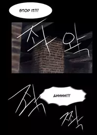 Missing Ch.1-13 (English) (Ongoing)