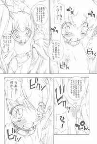 (C74) [Furaipan Daimaou (Chouchin Ankou)] Battle for the Planet of the Hams -Episode 2- (Hamtaro)