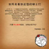 (C91) [HeMeLoPa (Yamada Shiguma)] Bind!! 3 (Cardfight!! Vanguard) [Chinese] [不咕鸟汉化组]