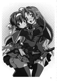 (C83) [SNOB NERD WORKS (Sameda Koban)] TRASH BOX 4 (Various)