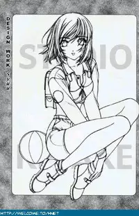 (C57) [Studio Retake] Sala Sala (Card Captor Sakura)